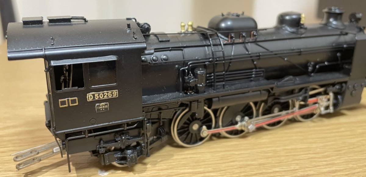 マイクロキャスト水野 国鉄 D50形 蒸気機関車 269号機 B type マイクロキャスト水野 国鉄 D50形 蒸気機関車 269号機 B type