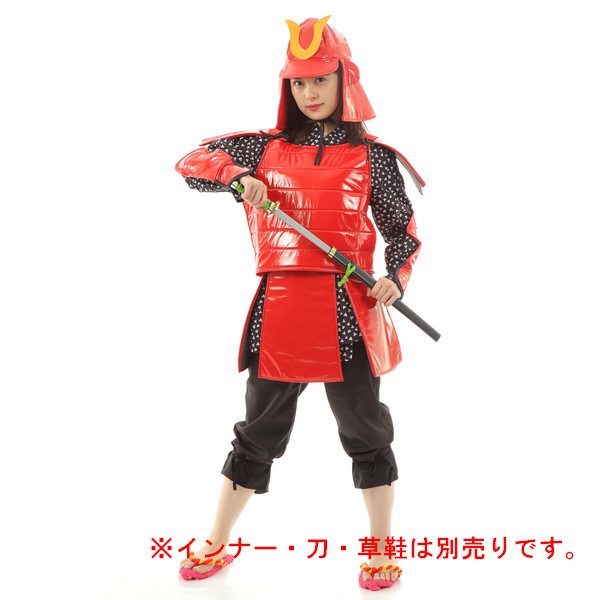 武将 甲冑 赤 大人用 武士 足軽 コスプレ 男女兼用_画像7