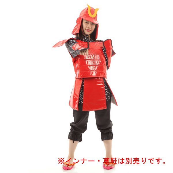 武将 甲冑 赤 大人用 武士 足軽 コスプレ 男女兼用_画像8