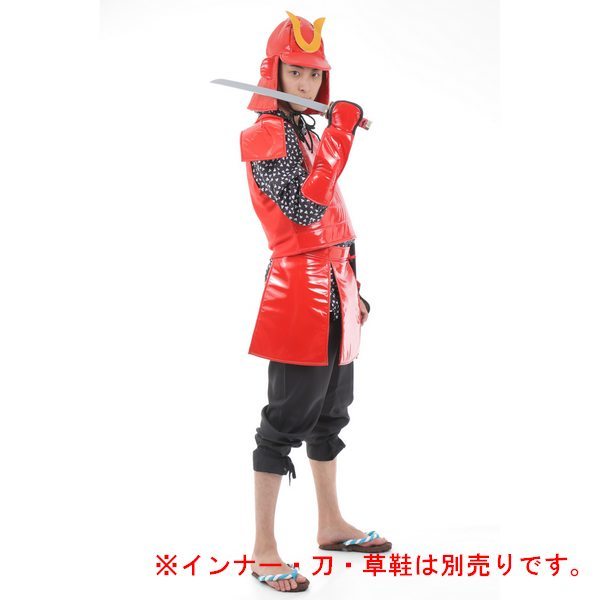 武将 甲冑 赤 大人用 武士 足軽 コスプレ 男女兼用_画像2