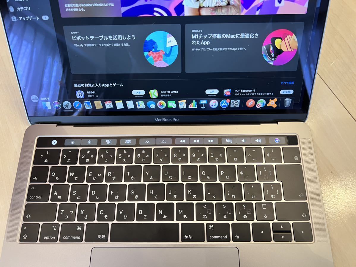 購入プロモーション 【美品】Apple ノートPC MacBook Pro Retina 13.3インチ 2020 スペースグレイ M1/8GB/SSD256GB Apple純正USB SUPERDRIVE付き 購入プロモーション 【美品】Apple ノートPC MacBook Pro Retina 13.3インチ 2020 スペースグレイ M1/8GB/SSD256GB Apple純正USB SUPERDRIVE付き