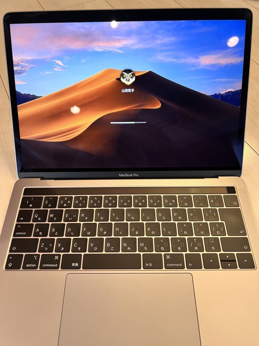 購入プロモーション 【美品】Apple ノートPC MacBook Pro Retina 13.3インチ 2020 スペースグレイ M1/8GB/SSD256GB Apple純正USB SUPERDRIVE付き 購入プロモーション 【美品】Apple ノートPC MacBook Pro Retina 13.3インチ 2020 スペースグレイ M1/8GB/SSD256GB Apple純正USB SUPERDRIVE付き