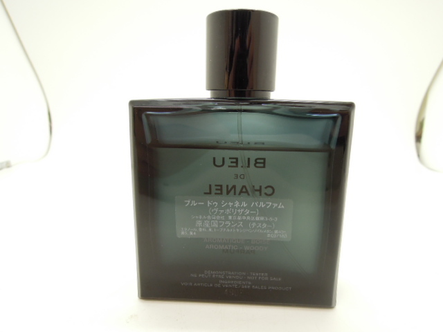 34617 ♪ シャネル 香水 ブルードゥシャネル パルファム 100ml 開封品