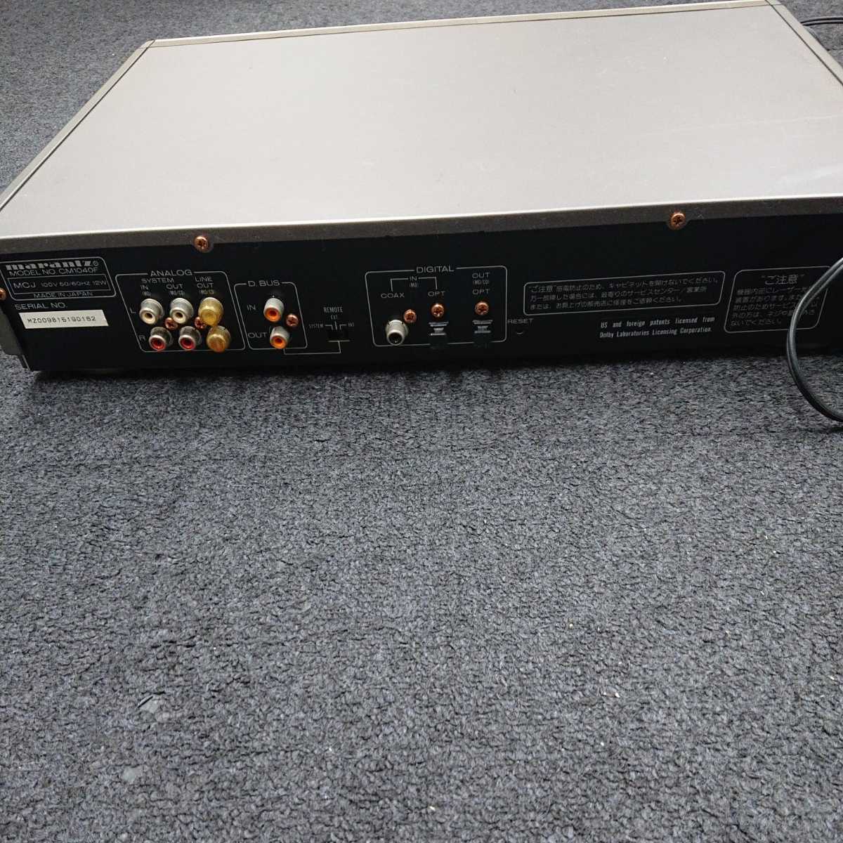 日本製 CM1040F - マランツ マランツ CM1040F - fia.ui.ac.id