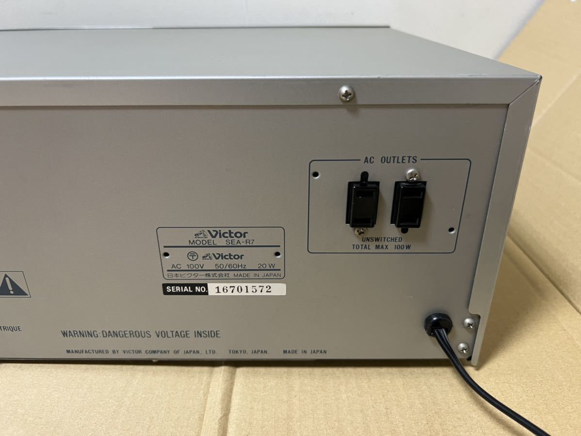 Victor ビクター Graphic Equalizer グラフィックイコライザー SEA-R7