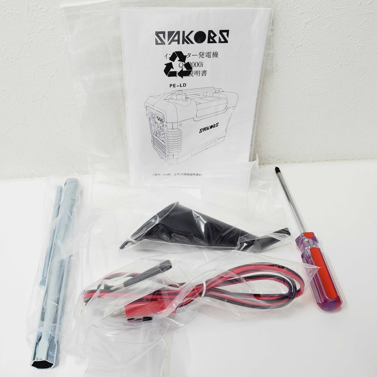 Yahoo!オークション - SAKOBS インバーター 発電機 QL2000i 中古 Yahoo!オークション - SAKOBS インバーター 発電機 QL2000i 中古
