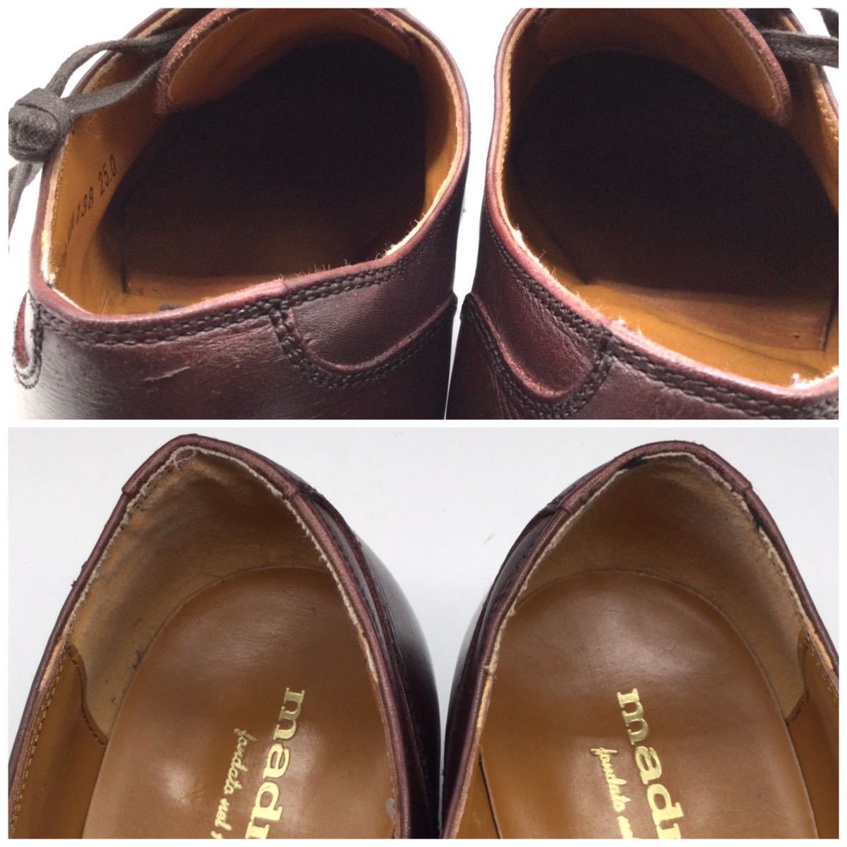 madras マドラス ドレスシューズ キャップトゥ ストレートチップ ビジネスシューズ レザー ブラウン 茶 25cm 革靴 日本製 