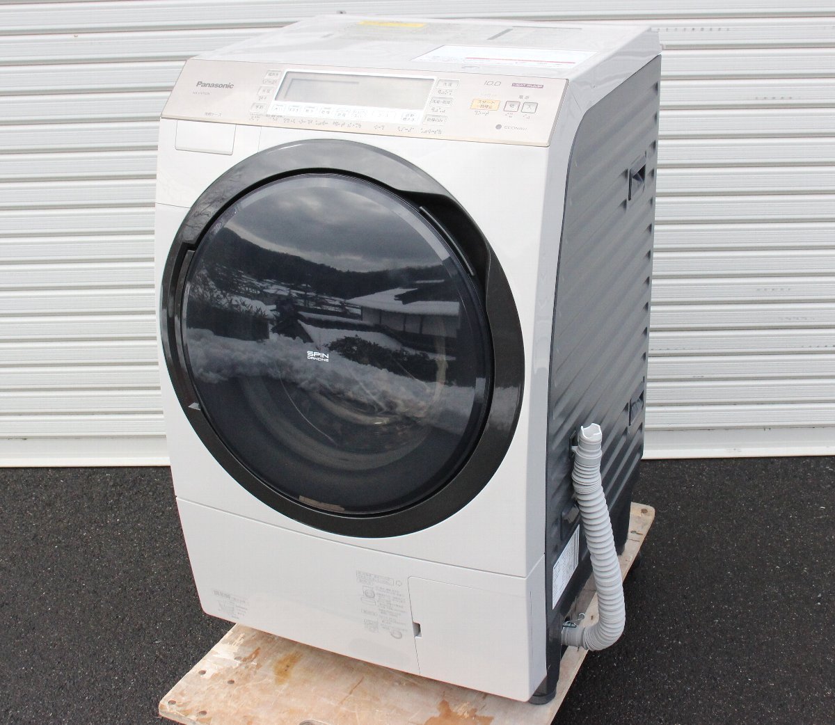 定番の中古商品 ドラム式洗濯機 Panasonic NA-VX7500L-W NA-VX7500L-W