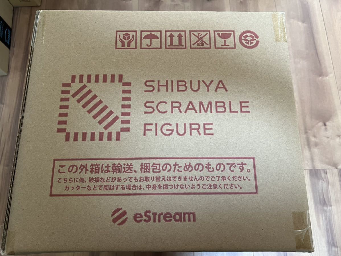 ☆この素晴らしい世界に祝福を! めぐみん エクスプロージョン ver 1/7
