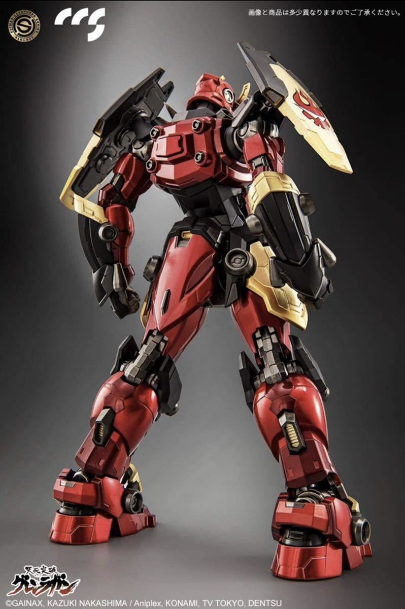 値引きする 稀有品 ドラゴンホース CCSTOYS 天元突破グレンラガン 美品