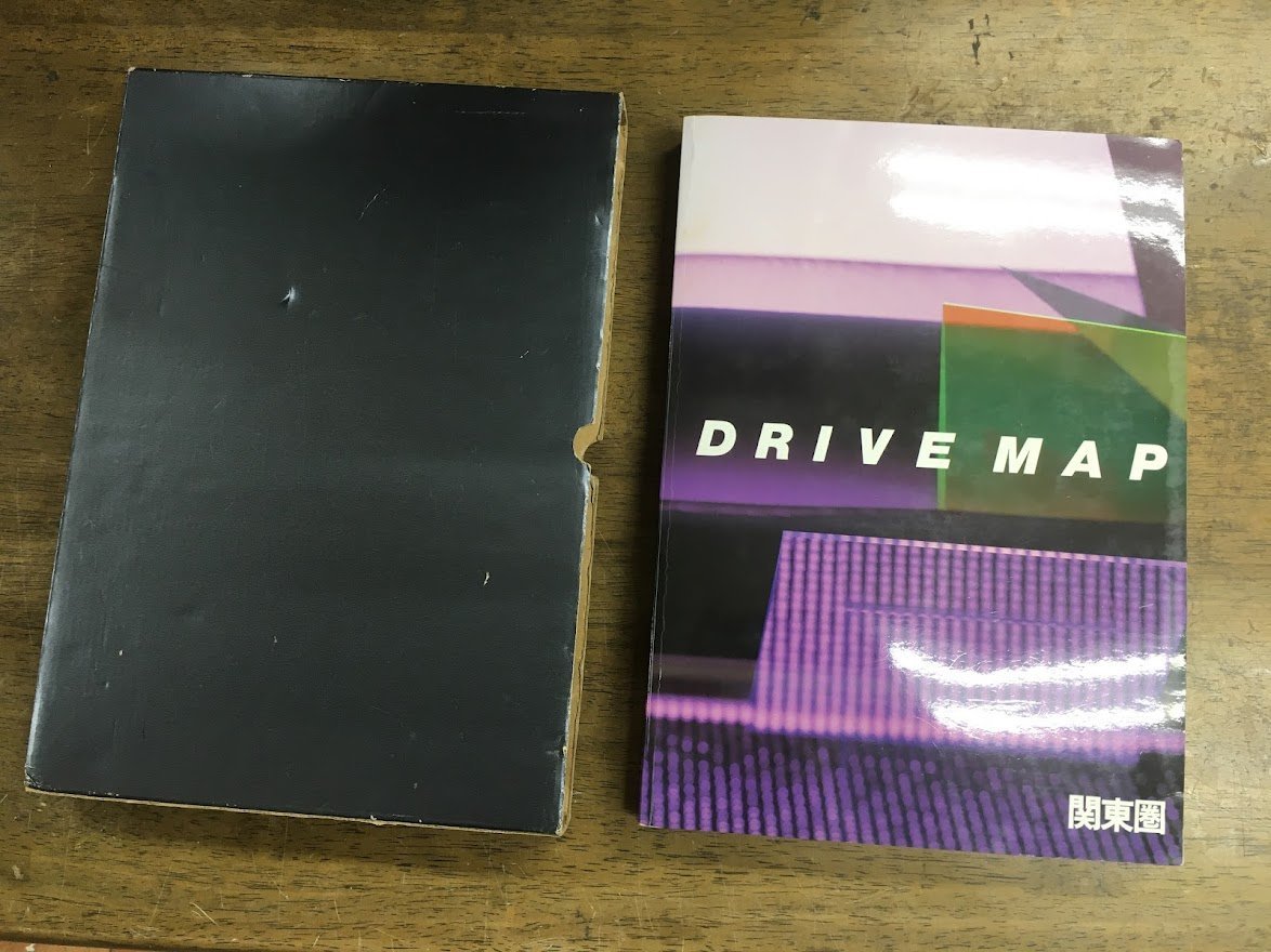 drive map 関東圏 ドライブマップ 神奈川トヨタ 広域道路地図 平成3年 1991年_画像1