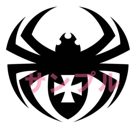 スパイダー 蜘蛛 クモ クロス カーステッカー デカール 1 各色 横10cm_画像1