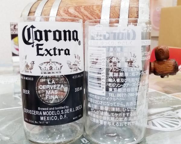 Corona Beer Bottle Bottle Cut стеклянный тумблер аквариум по бутылке для бутылки с квадратными бутылками внутренние аксессуары