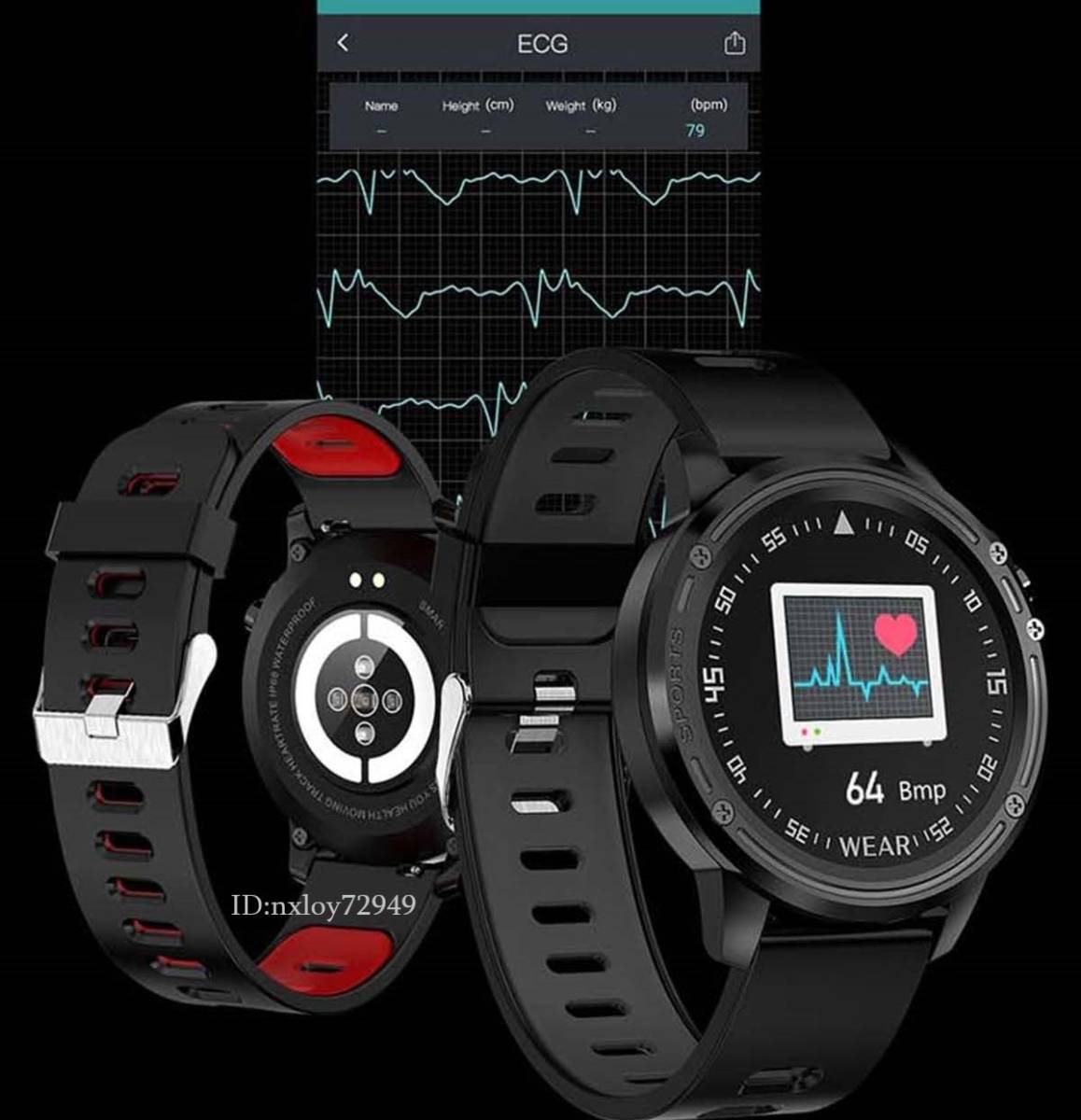 【送料無料】（日本語対応）多機能 bluetooth通話 スマート腕時計 通知 血圧 心拍数監視 IP68防水 スポーツスマートウォッチ di7opKOvzABEISU3-7685 スマートウォッチ本体