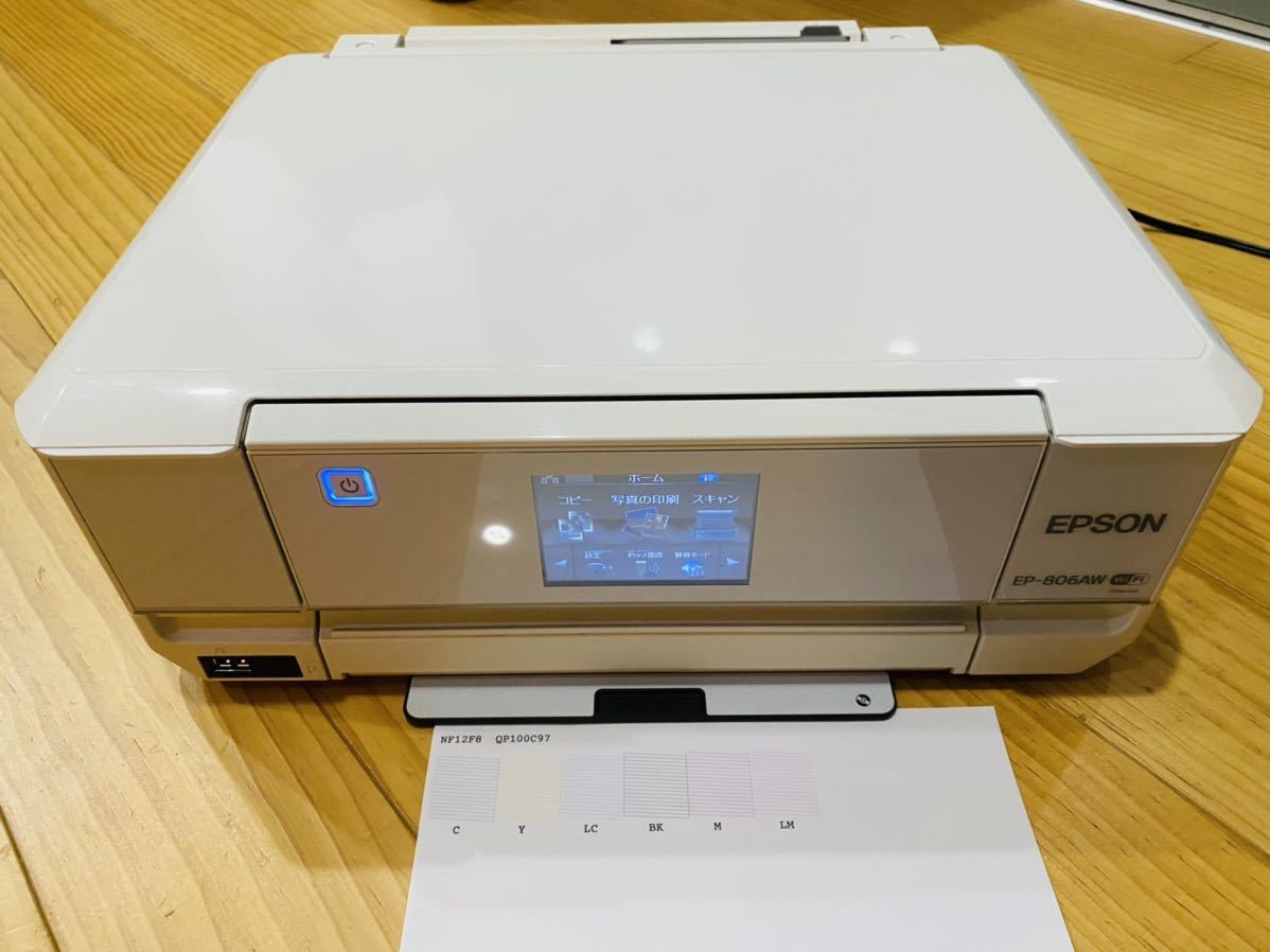 ☆動作確認済☆EP-806AW EPSON エプソン インクジェット複合機