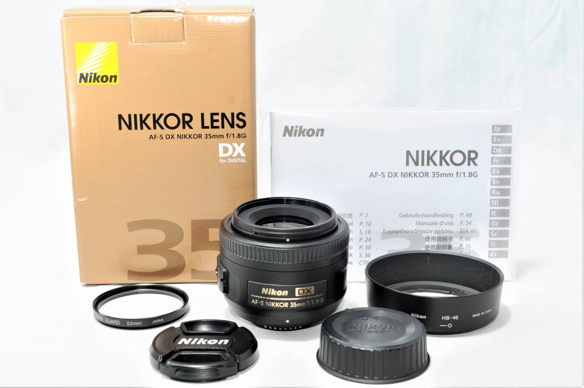 ☆極美品☆ ニコン Nikon 単焦点レンズ AF-S DX NIKKOR 35mm F1.8G  M-15FE22-1347 