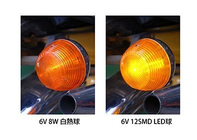 6V ウインカー用 LED電球 2個セット 口金サイズ15mm ver.4 クリア(ホワイト) TL125 SS50 CS90_画像2