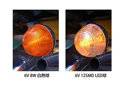 6V ウインカー用 LED電球 2個セット 口金サイズ15mm ver.4 アンバー(オレンジ) ST50 ST70 ST90_画像3