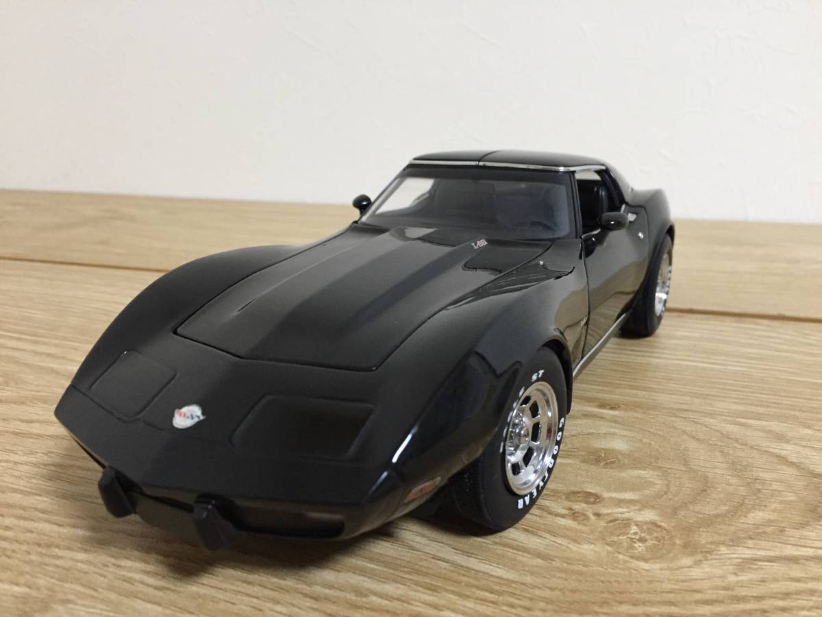 新素材新作 シボレーコルベット C3 Welly製 ミニカー - htii.edu.kz