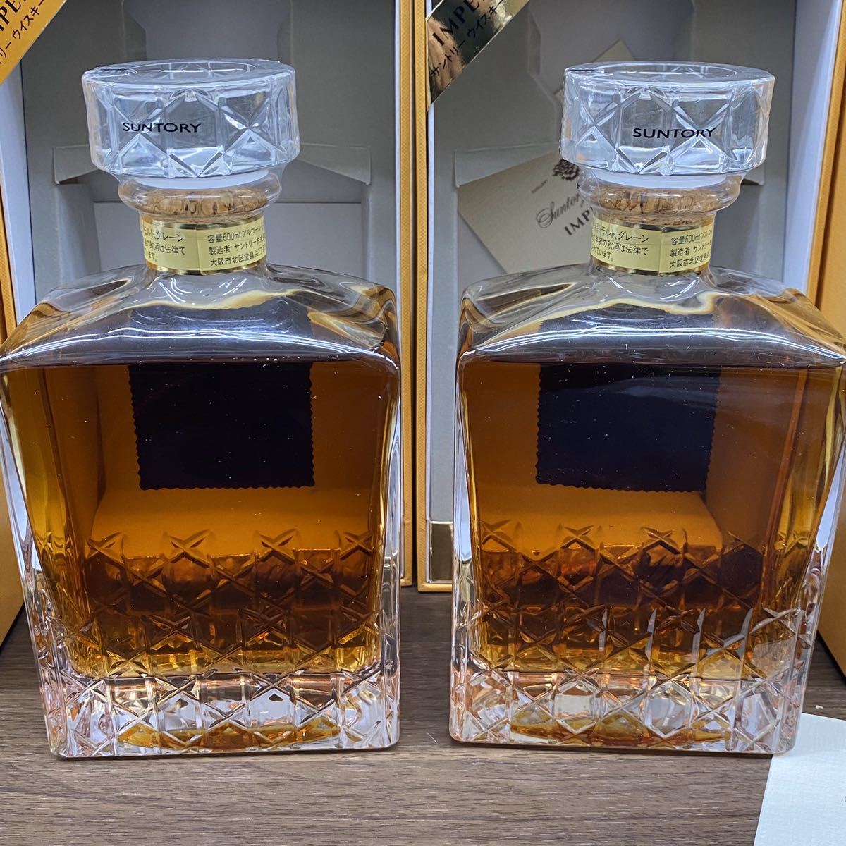 ☆未開栓 SUNTORYWHISKY IMPERIAL 2本セット売り サントリー