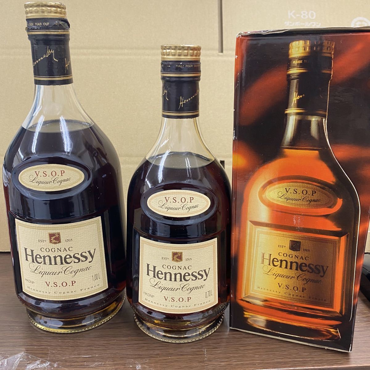 最安飲料/酒☆未開栓 Hennessy ヘネシー VSOP ヘネシーVSOP 2本セット売り 1,000ml