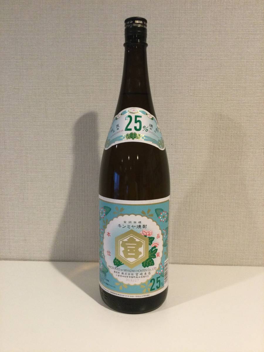 安い割引 SE 甲類 キンミヤ 金宮 1800ml 焼酎 お酒 パック 25度 焼酎 安い割引 SE 甲類 キンミヤ 金宮 1800ml 焼酎 お酒 パック 25度 焼酎
