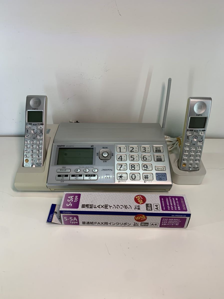 SANYO FAX電話機 子機付き SFX-DW710 item details | Yahoo! JAPAN