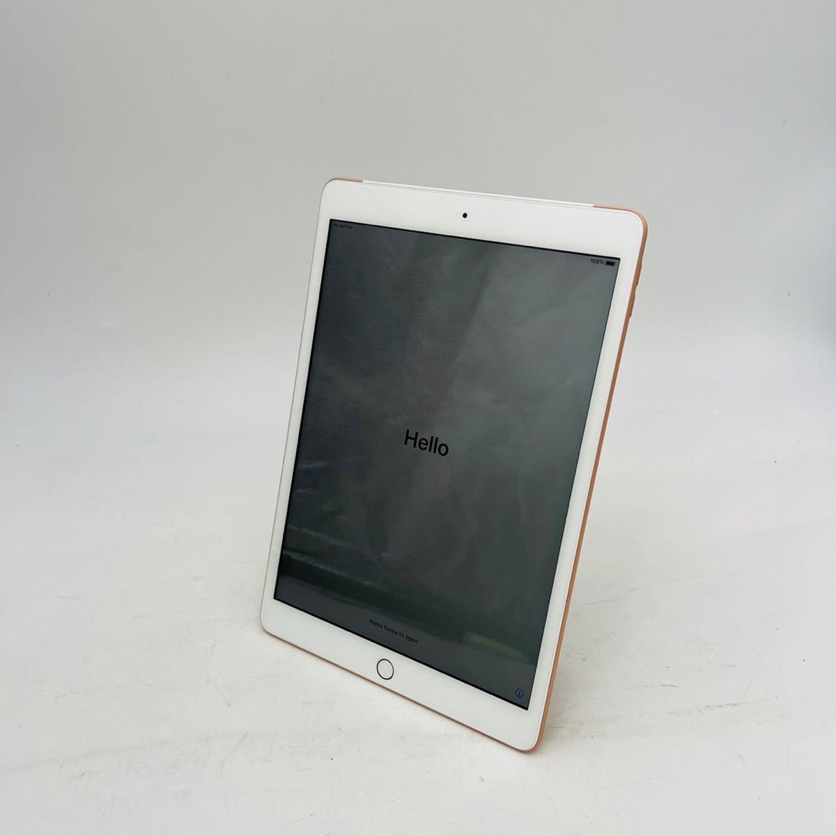 ☆値引き【極美品】 Apple iPad A2198 ローズゴールド SoftBank