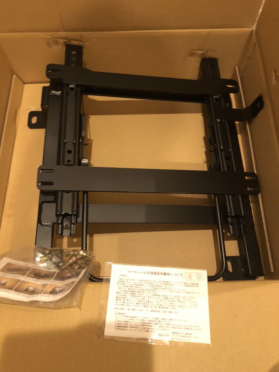 カワイ製作所 レカロシートレール 運転席 Recaro レカロ ジムニー Jb23 車検 保安基準 レール 売買されたオークション情報 Yahooの商品情報をアーカイブ公開 オークファン Aucfan Com カワイ製作所 レカロシートレール 運転席 Recaro レカロ ジムニー Jb23 車検 保安基準 レール 売買されたオークション情報 Yahooの商品情報をアーカイブ公開 オークファン Aucfan Com