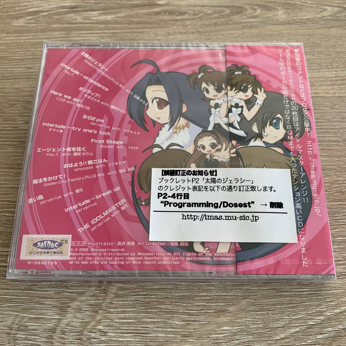 item_image_2