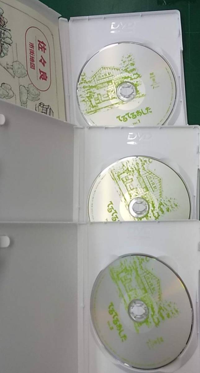 在庫再入荷 てるてるあした by ちぐ's shop|ラクマ DVD-BOXの通販 総合3位