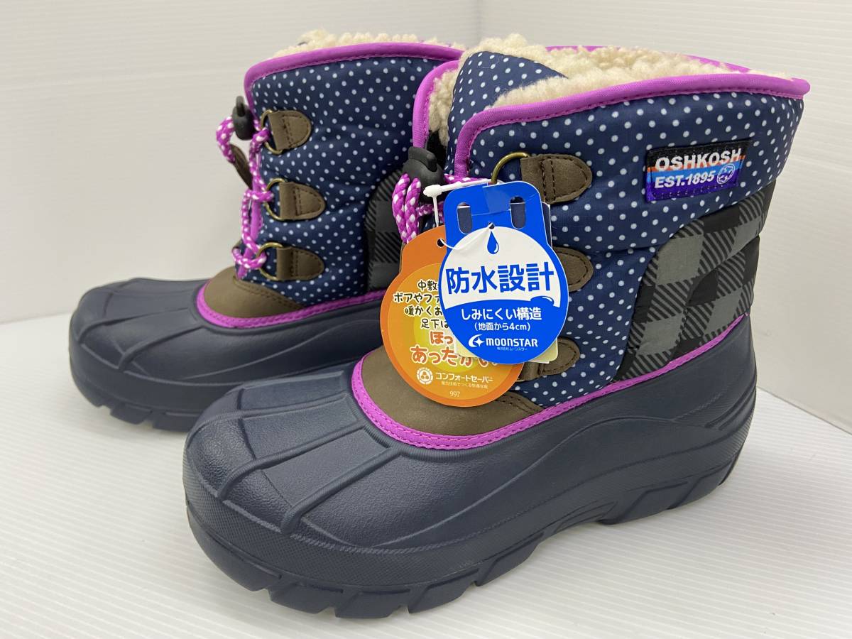 *. сделка!OSHKOSH. симпатичный snow boots 22cm темно-синий EVA материалы используя легкость шнурок. стопор . останавливать . только .. надеть обувь простой 