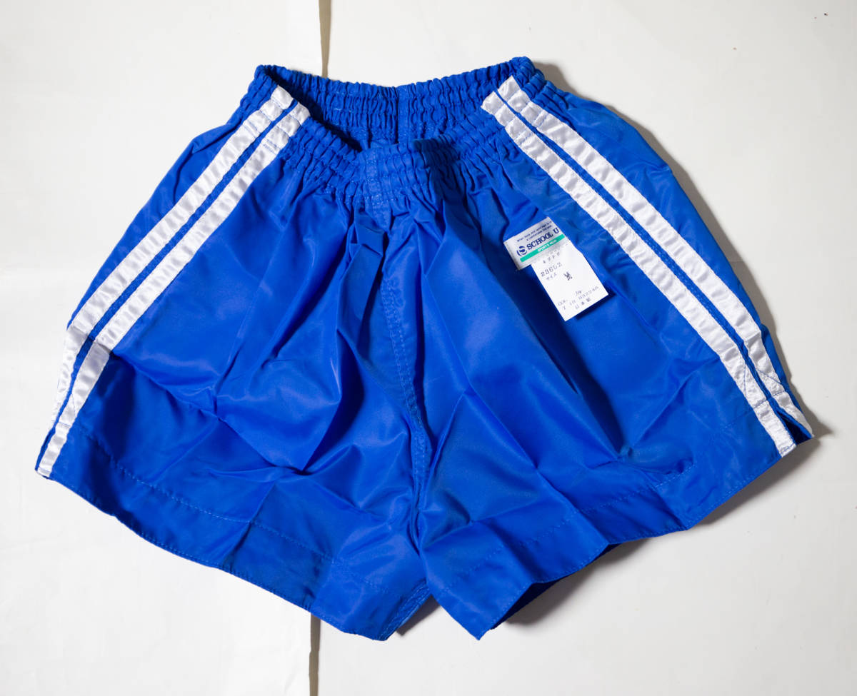 体操服 スクールユニ ナイロン短パン M ブルー×白2本線 未使用 体操服 スクールユニ ナイロン短パン M ブルー×白2本線 未使用