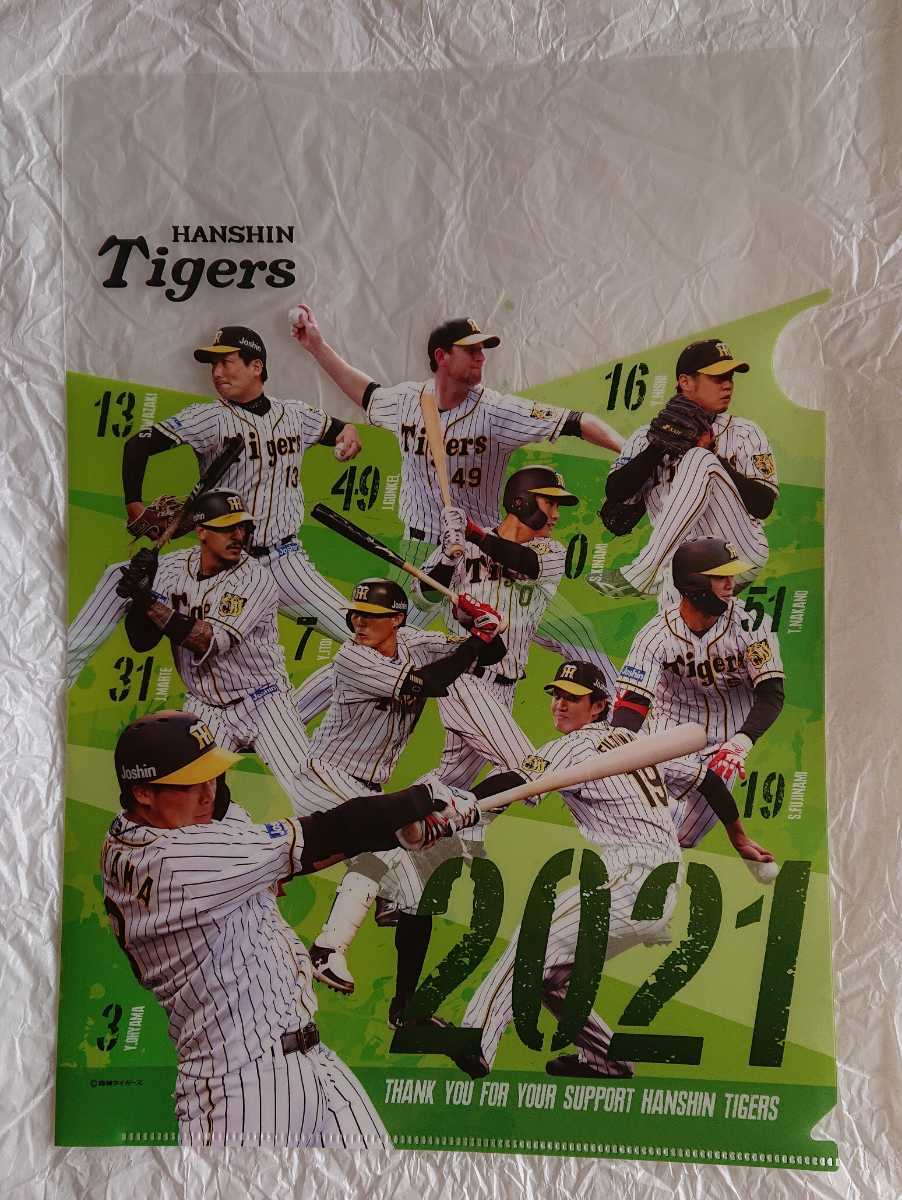 item_image_3