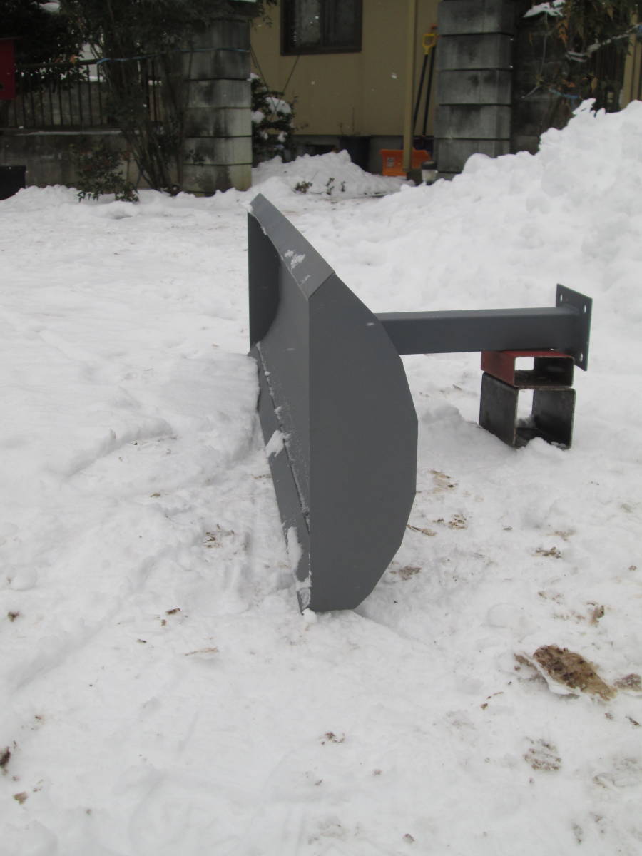 ＴＭ 除雪用 ハイド板 １２００ 動画有り。＃排土板＃ハイドバン