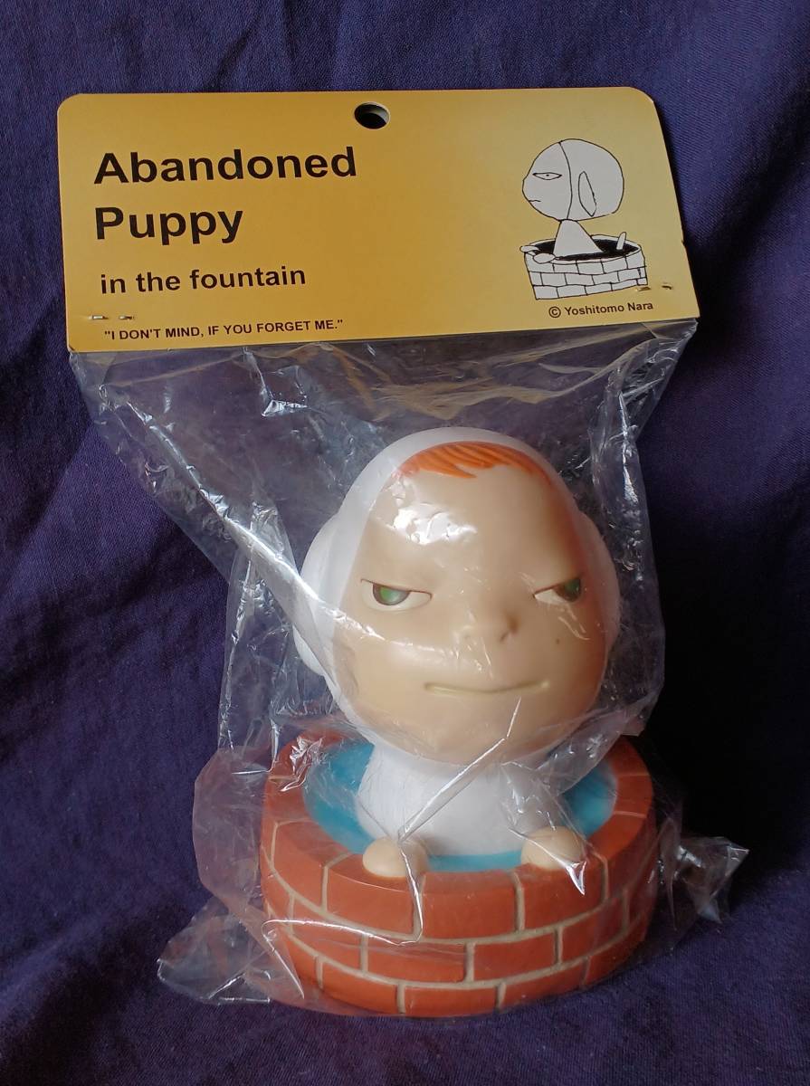 奈良美智Abandoned Puppy in the fountain 貯金箱 | veranstaltungen