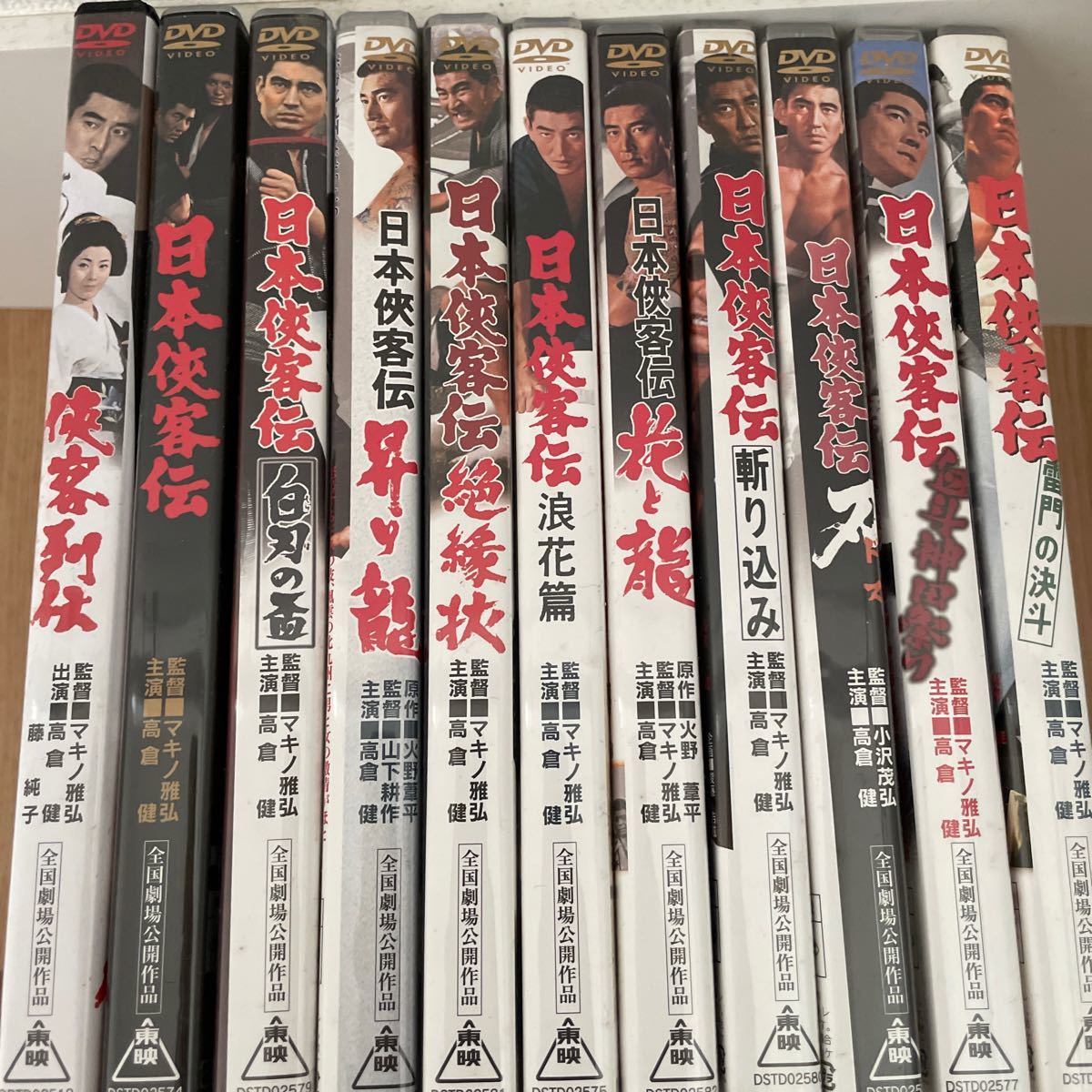 日本侠客伝 BOX [DVD](品)
