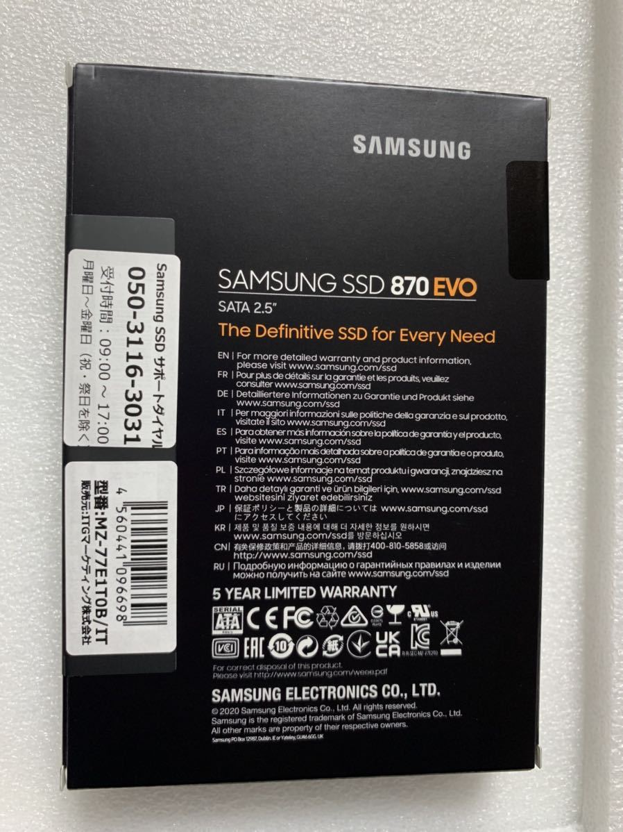 Samsung 870 EVO 1TB SATA 2.5インチ 内蔵 SSD MZ-77E1T0B/EC ４ - www.rakiavenues.com