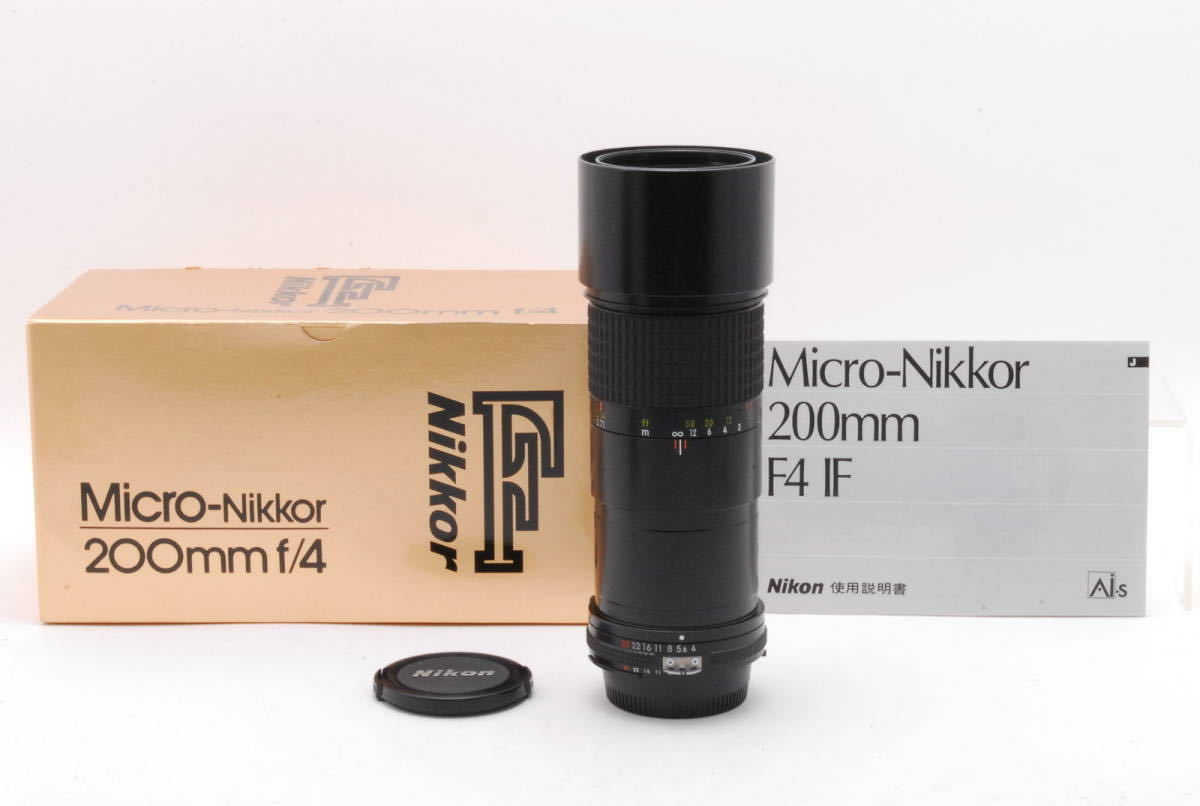 ヤフオク! - Nikon Ai Micro NIKKOR 200mm f...