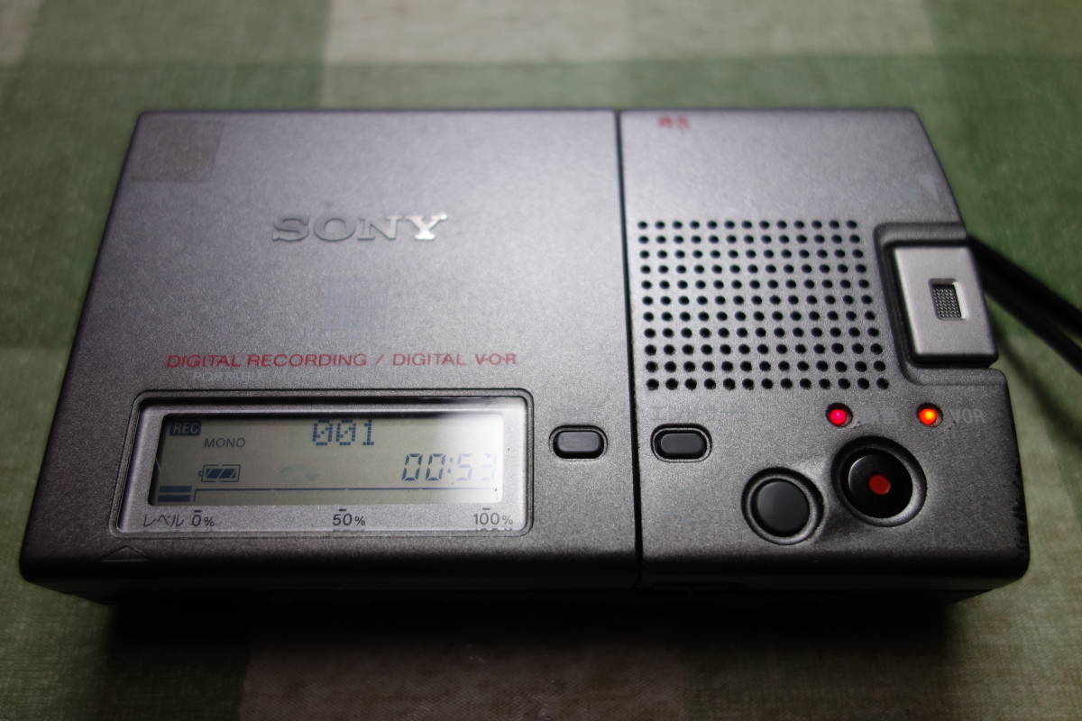70%OFF】 SONY ソニー MZ-R900-R レッド ポータブルMDレコーダー MD録音再生兼用機 MDウォークマン MDLP対応 fucoa.cl 70%OFF】 SONY ソニー MZ-R900-R レッド ポータブルMDレコーダー MD録音再生兼用機 MDウォークマン MDLP対応 fucoa.cl