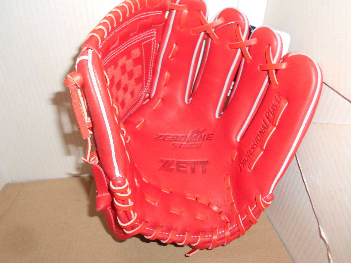 完成品 ゼット少年軟式用グラブ 投手.内野手用 (5800) BJGB71230 軟式