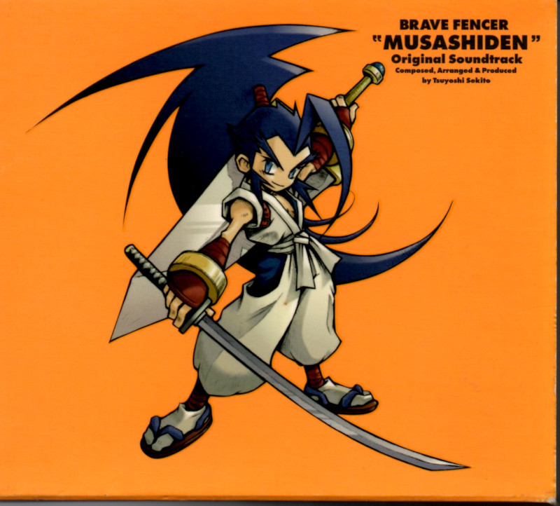 ヤフオク! - 【CD】BRAVE FENCER 武蔵伝 オリジナルサウン...