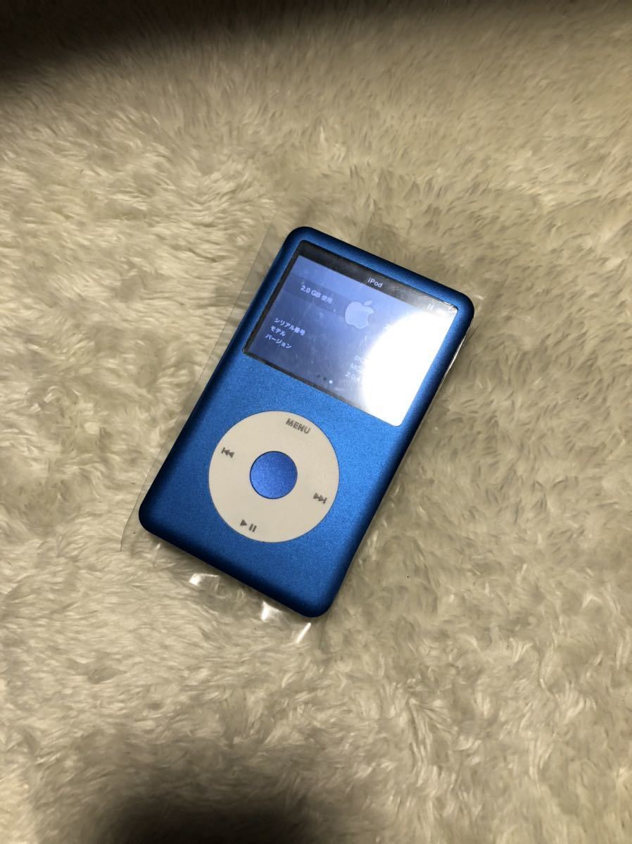 希少Apple iPod classic 第6.5世代 160GBから512GB ブルー 青色 青カスタム　改造 MC297J MC293J フロント、バックパネル新品交換済み_画像1