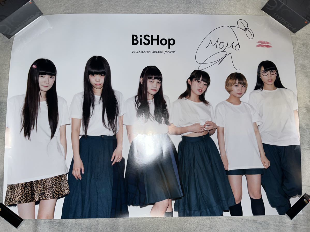 BiSH ポスター モモコグミカンパニー 直筆サイン キスマーク入り - 印刷物