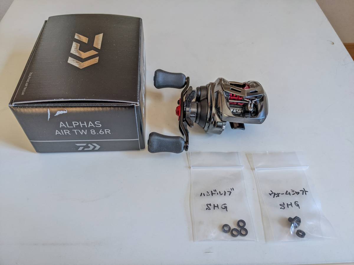 ダイワ アルファス AIR TW 8.6R 右