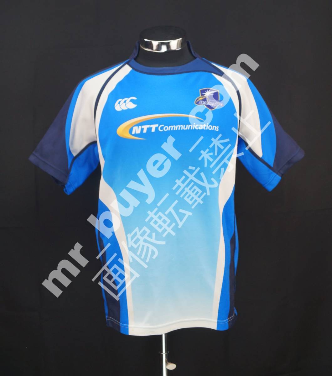 Кентербери регби высшая лига NTT Communications Shining Arc Training Jersey 3L