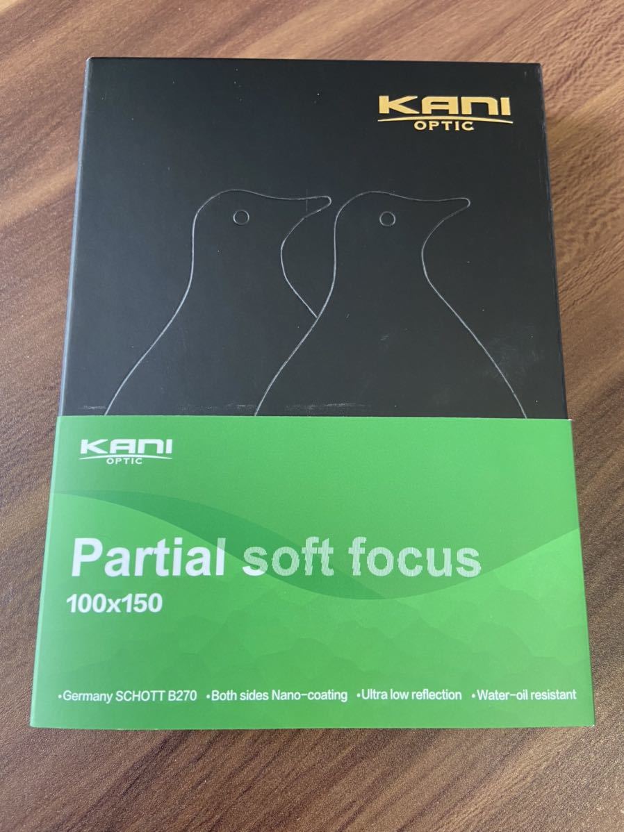 KANI Partial soft focus フィルター