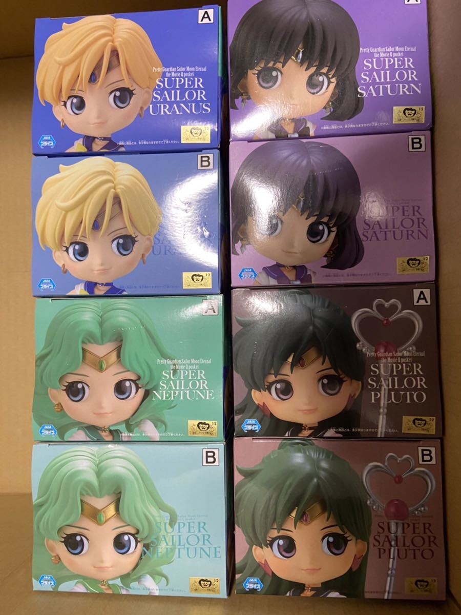 劇場版 美少女戦士セーラームーン Q posket 32種 qposket コンプ