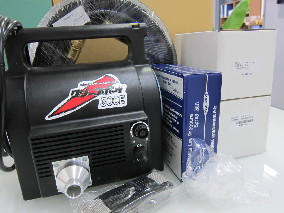 今だけ限定価格! グリーンボーイ300E塗装機−吹付−エアー - career