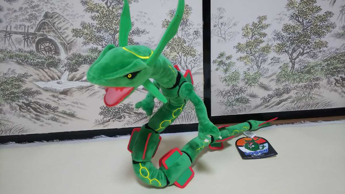 ポケモンセンター ぬいぐるみ レックウザ Product Details Yahoo Auctions Japan Proxy Bidding And Shopping Service From Japan ポケモンセンター ぬいぐるみ レックウザ Product Details Yahoo Auctions Japan Proxy Bidding And Shopping Service From Japan